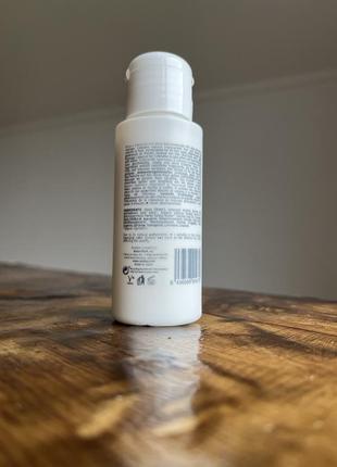 Naobay restore and nourish hair mask