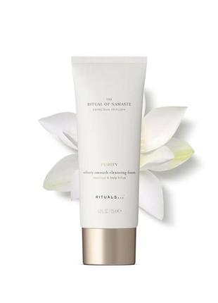 Очищающая крем-пенка для лица rituals velvety smooth cleansing foam