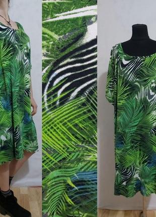 Платье с вискозы  сочной расцветки 1хл46/48 janina