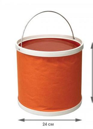 Відро складне 9л. lavita