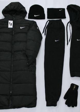 Чоловіча зимова парка nike чорна подовжена до -25*с набір 7в1 костюм + шапка + баф + рукавички + шкарпетки