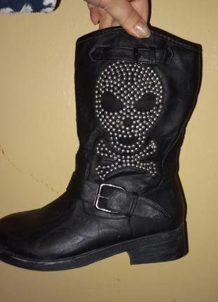 Прлусапоги с декором череп