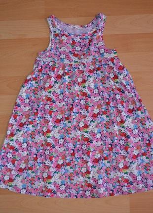 Сарафан в квіточки