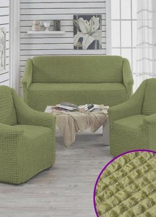 Чехол на диван и два кресла