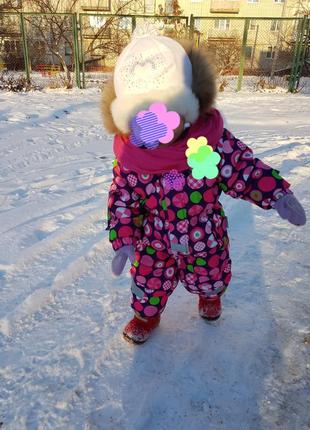 Зимовий комбінезон 2