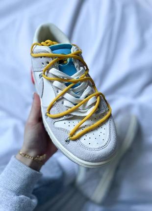 Nike sb dunk кроссовки кожаные найк 36-41р4 фото
