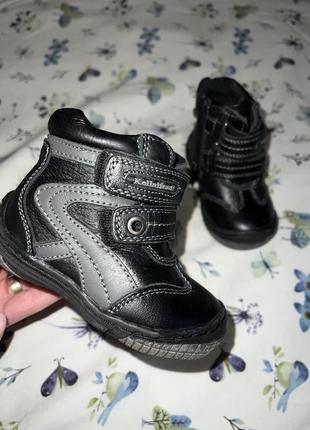 Чоботи дитячі