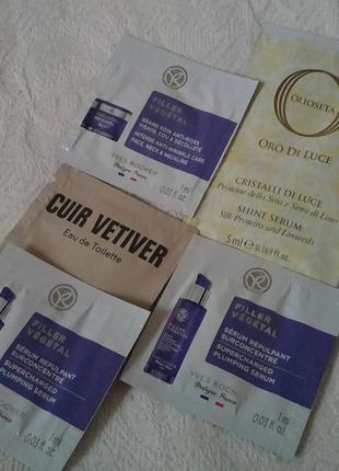 💌 набор пробников: 🍃💜🌿yves rocher 🍃filler vegetal 💜& ✨barex olioseta ✨oro di luce✨