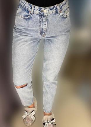 Стильные джинсы-мом рваные denim rebel