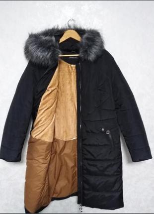 Тепла зимова куртка, пальто, пуховик