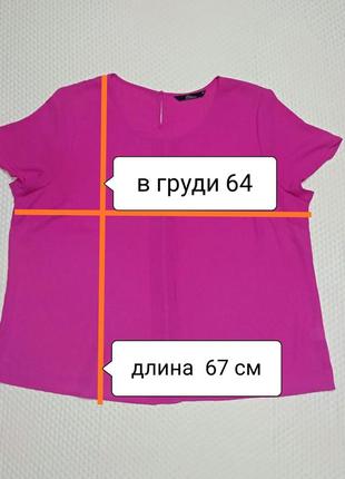Летняя классическая блузка малинового цвета большого размера 22   50/5xl/583 фото