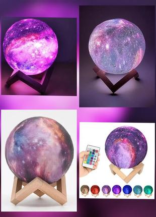 Настольный светильник magic 3d color moon light