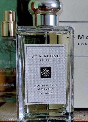 Jo malone honeysycle davana 5 ml, распив