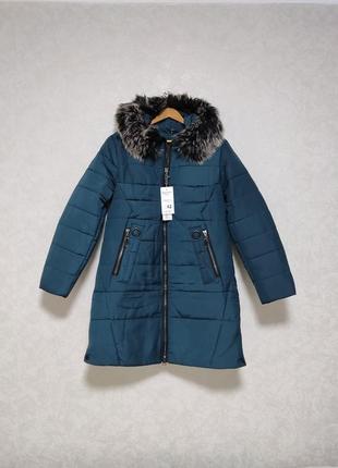 Куртка женская зимняя, пальто зимнее, пуховик