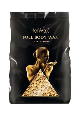 Italwax віск гарячий у гранулах full body wax (клеопатра), 1 кг