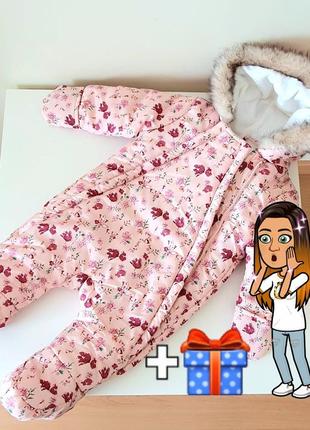 Весенний детский комбинезончик