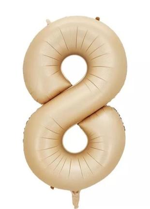 Шарик цифра 8 карамельная, длина 70см, без гелия, фольга