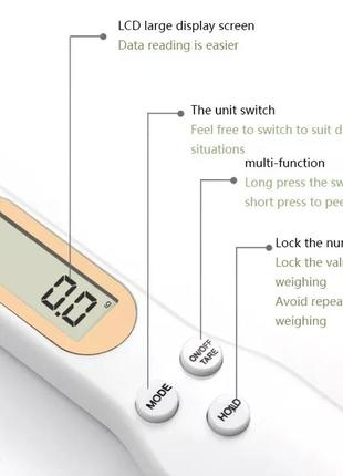 Электронная ложка-весы до 500 грамм, цифровая ложка с led экраном3 фото