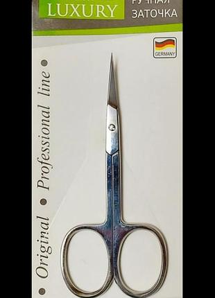 Ножиці для шкіри загнуті 20 мм. luxury для кутикули