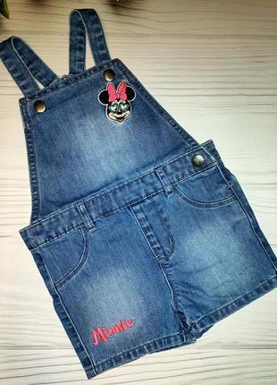 Джинсовый комбез с микки