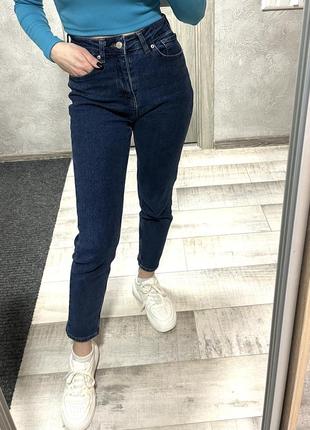 Джинсы синие мом