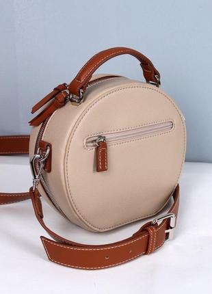 Сумка на длинной ручке cross-body сумочка трендовая и стильная кроссбоди david jones2 фото