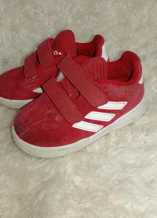 Кроссовки замшевые 23 размер