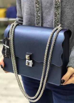 Кожа кожаная сумка на ручке цепочке cross-body сумочка трендовая и стильная кроссбоди