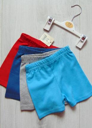 George. размер 3-6 месяцев. новый комплект из 4-х шорт для маленького модника