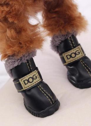 Взуття черевики для собаки/кішки чорні утеплені5 фото
