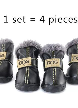 Взуття черевики для собаки/кішки чорні утеплені1 фото
