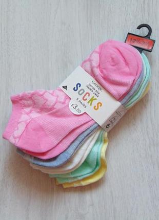 George. розмір 12.5-3.5 (31-36.5). новий комплект із 5-ти пар шкарпеток для дівчинки