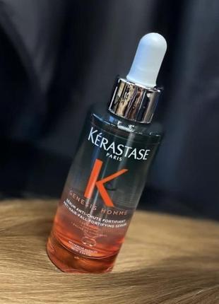 Сыворотка для укрепления ослабленных волос kerastase 90 мл