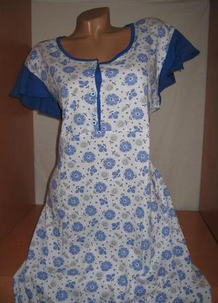 Красивая ночная рубашка 100% хлопок производство узбекистан, размер 56 с крылышками