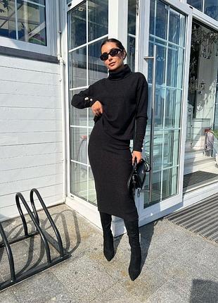 Костюм (спідничка та светр)