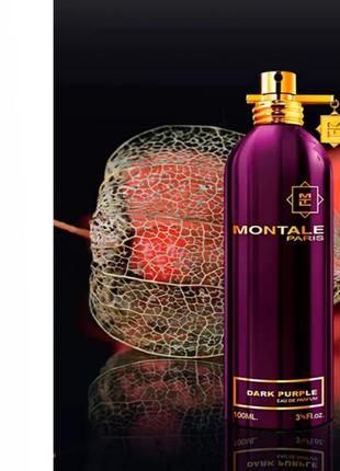 Montale dark purple парфумована вода 100 ml духи монталь дарк пьорпл пурпл слива женксие3 фото