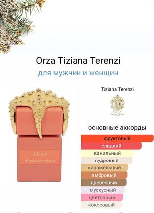 Tiziana terenzi orza
духи2 фото