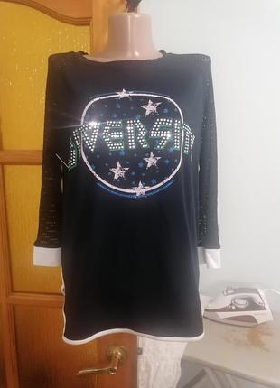 Кофта, р. 46-48