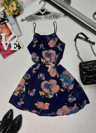 Платье в цветы сарафан с кружевом 46 48 распродажа