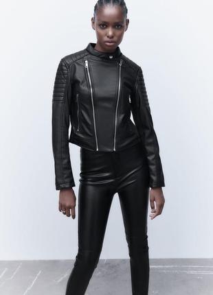 Крутая кожанка новая zara