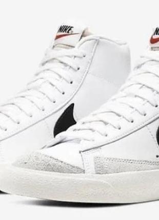 Nike blazer white «black logo»