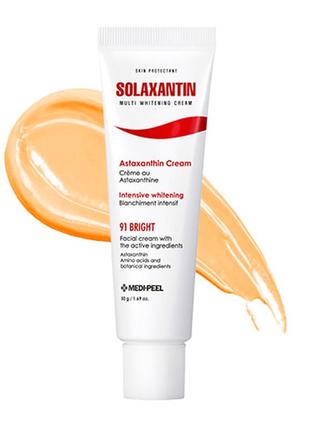 Антиоксидантний крем проти пігментації medi-peel solaxantin multi whitening cream