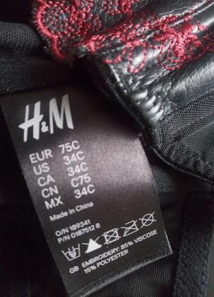 Красивый бюстгальтер h&amp;m с вышивкой 75с2 фото