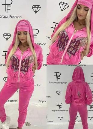 Мегастильний костюм із шапочкою, боїнд,мармеладно рожевий, турція 🇹🇷.