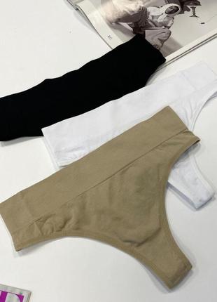 Базові стрінги