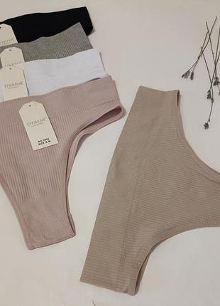 Базові трусики в рубчик американка