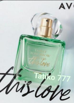 100 ml новинка this love cерии today tomorrow always 100 ml avon2 фото