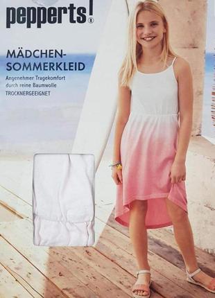 Плаття сарафан літнє