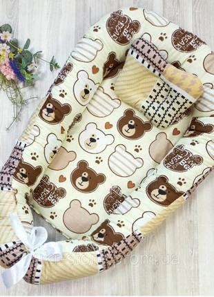 Кокон для новорожденных гнездышек babynest позиционер + ортопедическая подушка в подарок