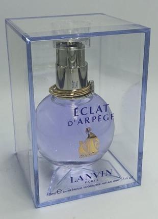 Lanvin eclat d`arpege edp, 7,5ml. оригінал. батч 04м14м024